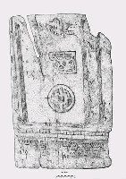 木雕板藏品圖，第4張